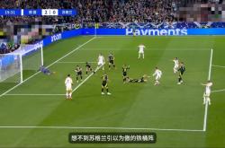 欧洲杯预选赛精彩绝伦，球队战绩怎样引震撼