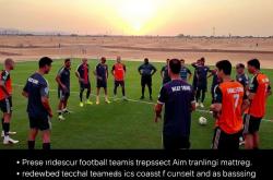 阿尔艾因备战细节频出，球队积极调整状态