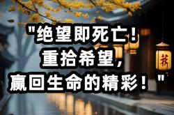 马竞壮志未酬还有希望赢下比赛