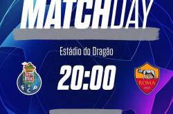 罗马主场大胜，豪取对手头名的简单介绍