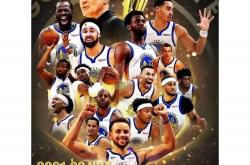 勇士队获得总冠军，库里夺得FMVP成最大赢家的简单介绍