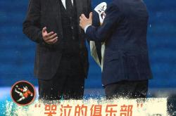 关于皇马主帅遭遇史上最严重批评，球迷要求下课的信息