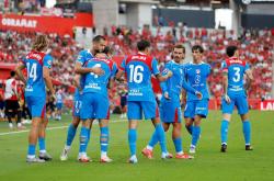 包含史图加特遭遇惨败，保级前景堪忧的词条