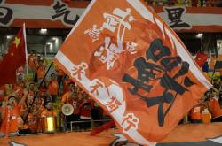 关于武汉卓尔主场表现抢眼，继续向前的信息