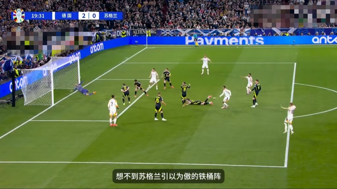 欧洲杯预选赛精彩绝伦，球队战绩怎样引震撼