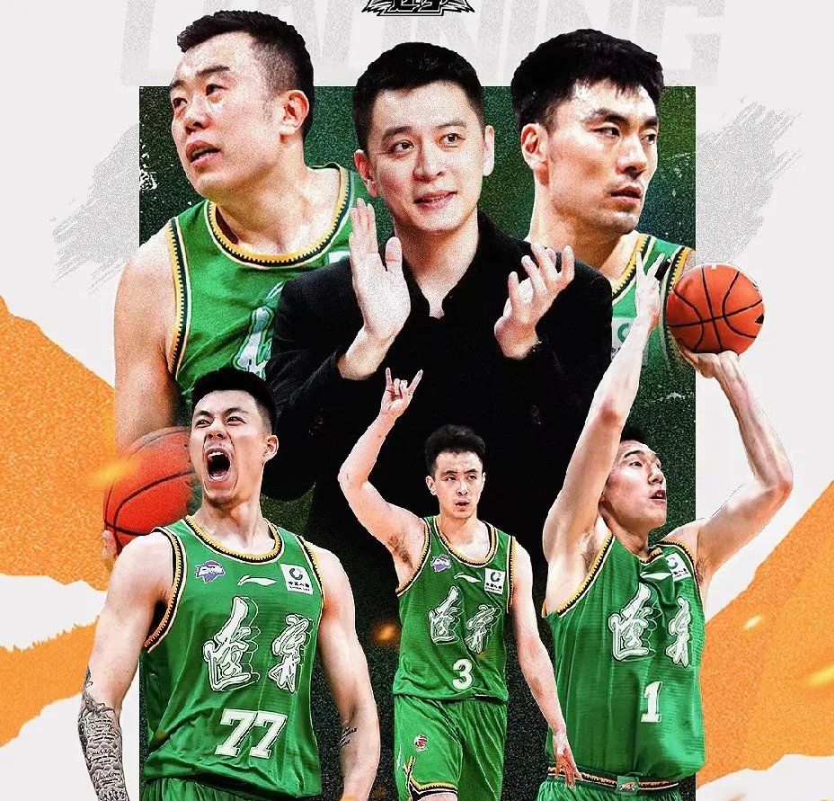 河南队主场迎战辽宁，全队备战期望实力平衡对抗