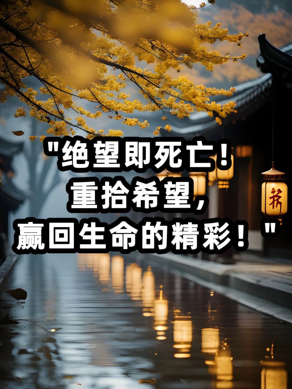 马竞壮志未酬还有希望赢下比赛