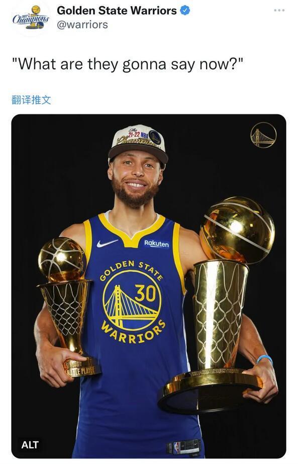 勇士队获得总冠军，库里夺得FMVP成最大赢家的简单介绍