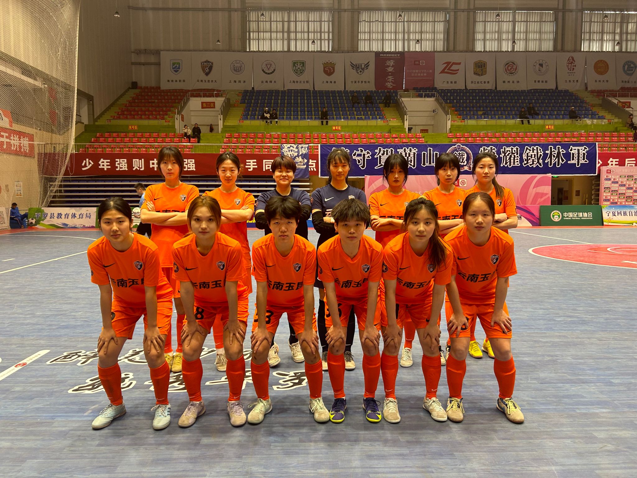 本月女足锦标赛上演激烈角逐,球员状态火热 本月女足锦标赛上演激烈角逐,球员状态火热