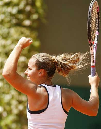 关于斯洛伐克实力崛起,淘汰强敌顺利晋级的信息 关于斯洛伐克实力崛起,淘汰强敌顺利晋级的信息