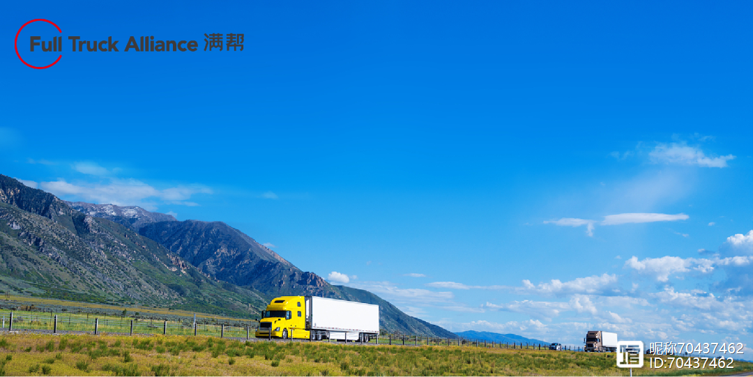 关于建业客场收获胜利，稳固中下游位置的信息