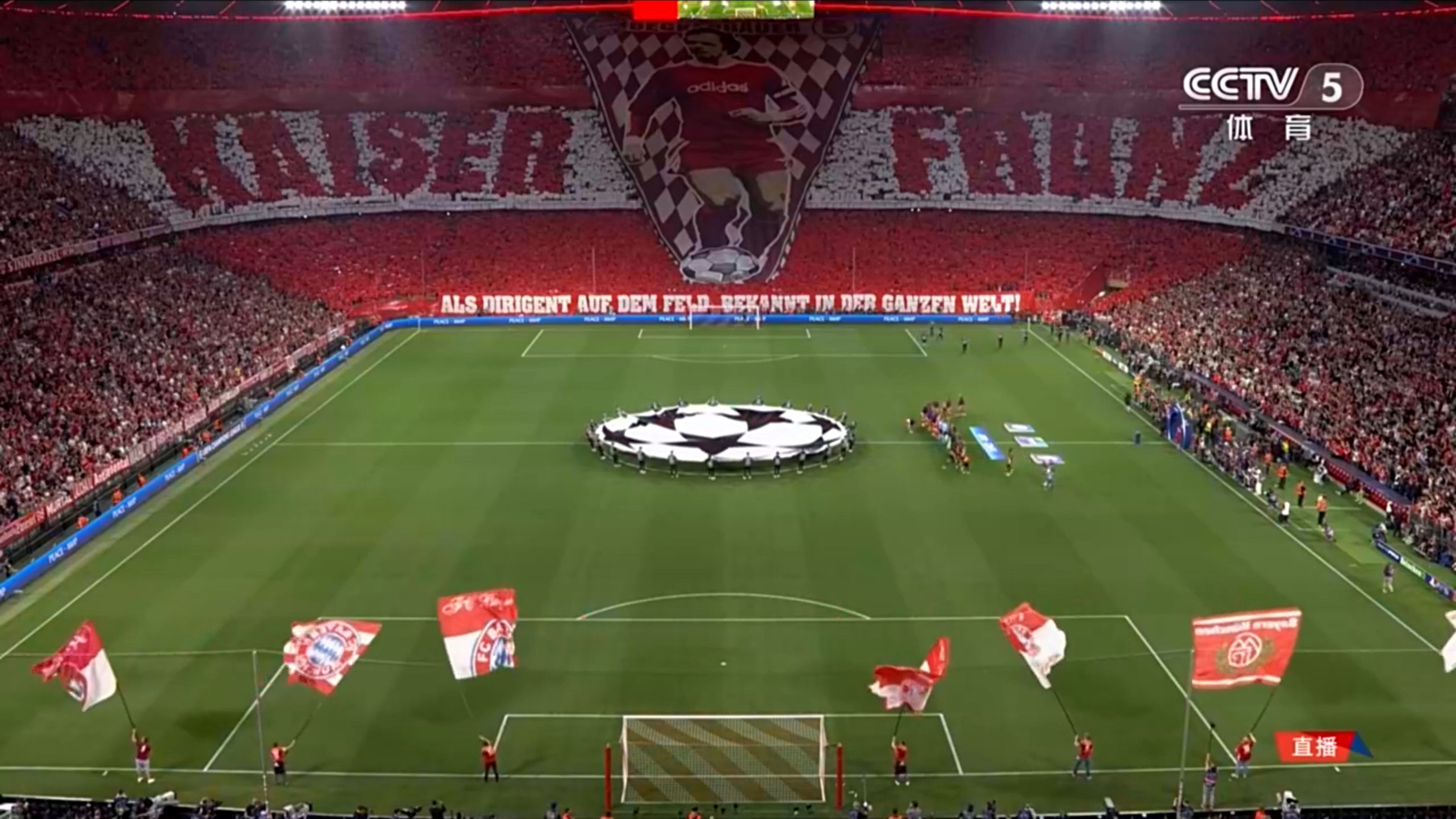 德国顶级俱乐部欧冠竞逐末轮名额的简单介绍 德国顶级俱乐部欧冠竞逐末轮名额的简单介绍