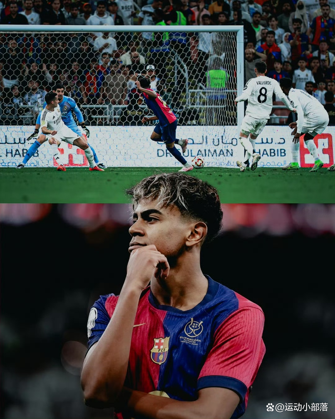 西班牙选手技高一筹，夺得冠军！的简单介绍